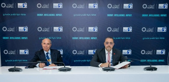 إي آند إنتربرايز