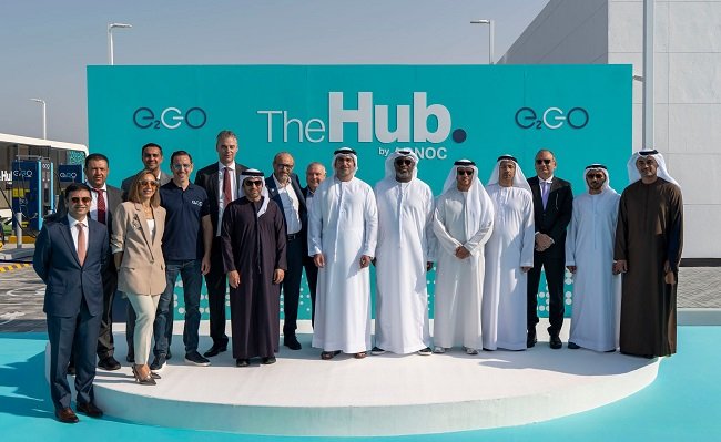 أدنوك للتوزيع