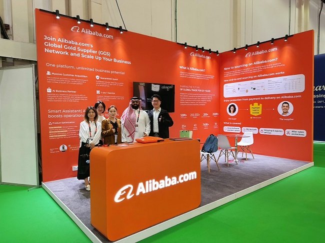 Alibaba.com
