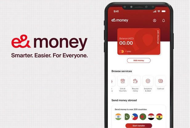 إي آند موني