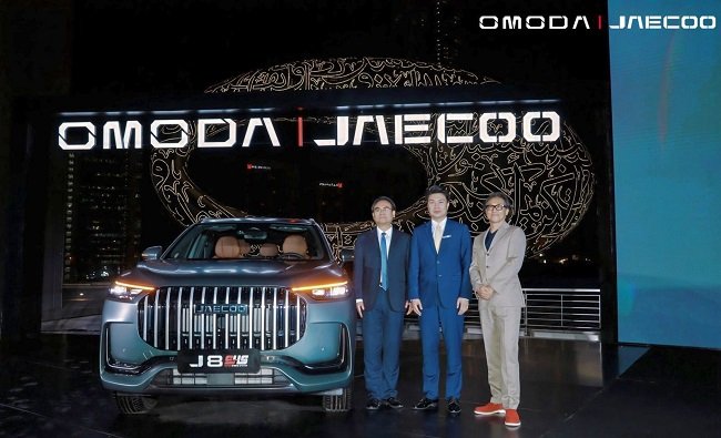 أومودا وجايكو