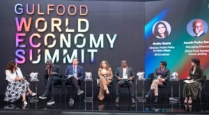 EBM الباكستانية تعلن خطط توسعها في الخليج وتستعرض استراتيجيتها للنمو الإقليمي