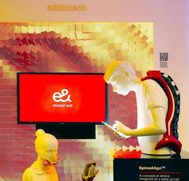 منصة رقمية جديدة من «إي آند» لحماية الأطفال من مخاطر الإفراط في استخدام الشاشات