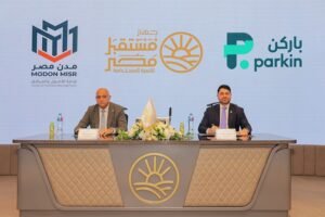 باركن توسّع حضورها إقليميًا وتدخل سوق المواقف الذكية في مصر