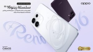 OPPO Reno16 في الخليج: تصميم ثلاثي الأبعاد وتجربة تصوير ذكية