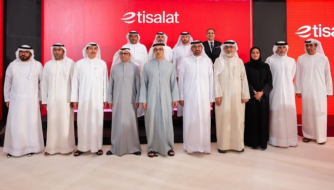 البنية التحتية الرقمية